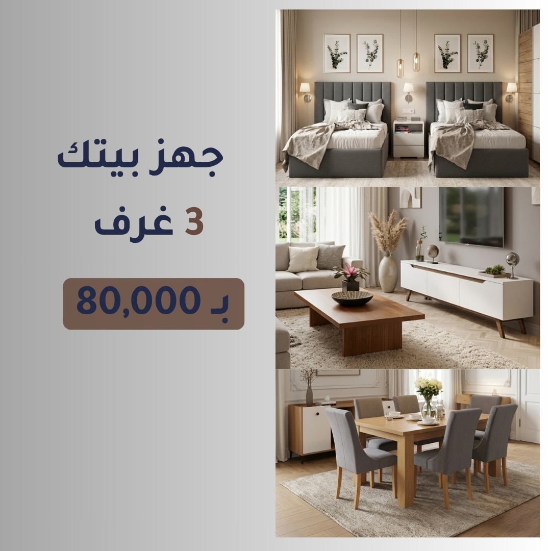 ويبسايت (31)